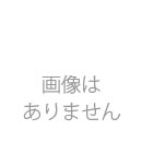 カスタム・メンテナンス等【セニング】